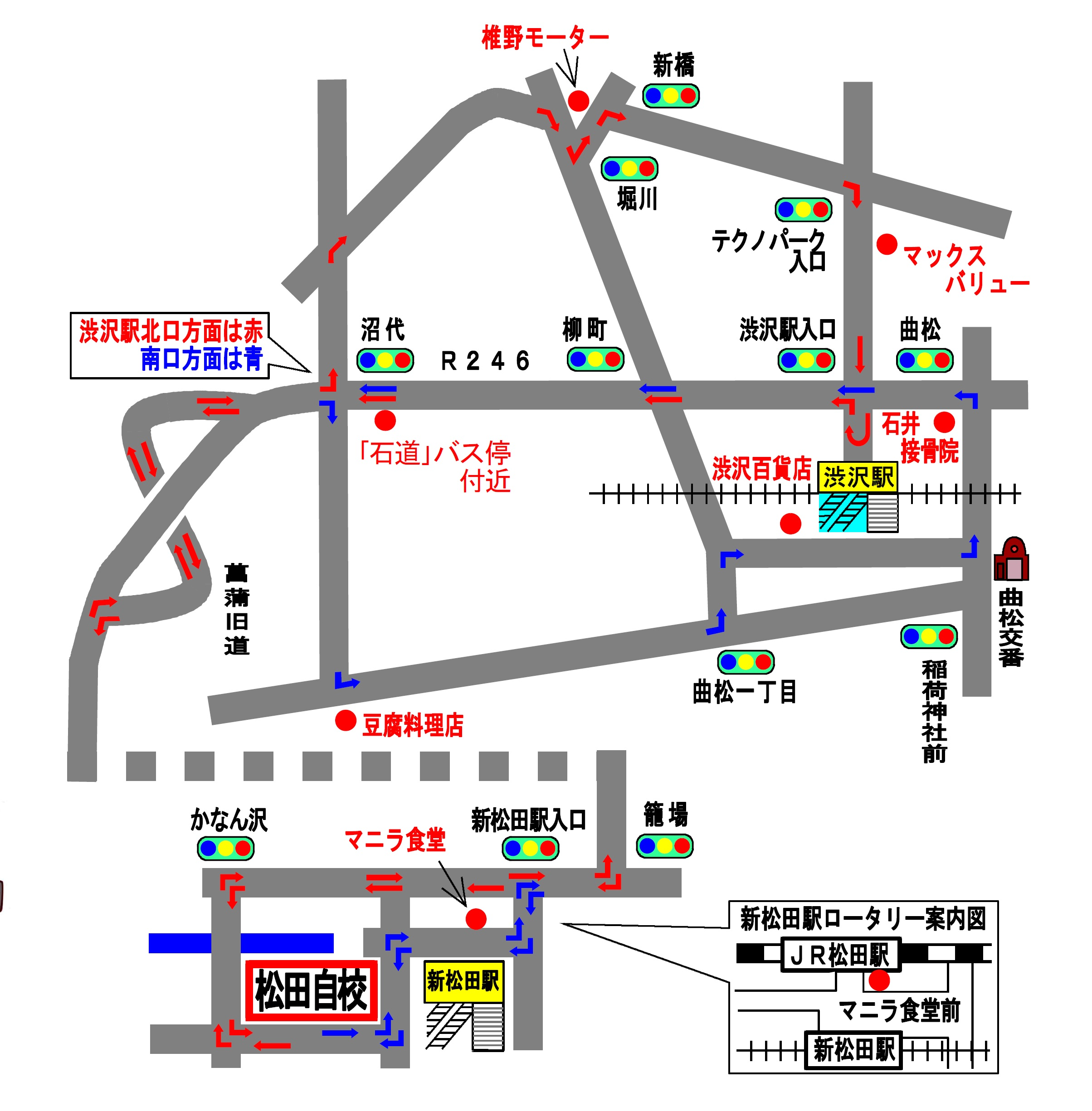 JPEG渋沢